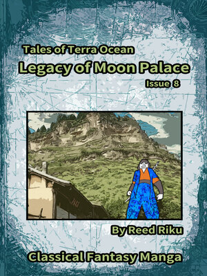 cover image of Legacy of Moon Palace Issue 8